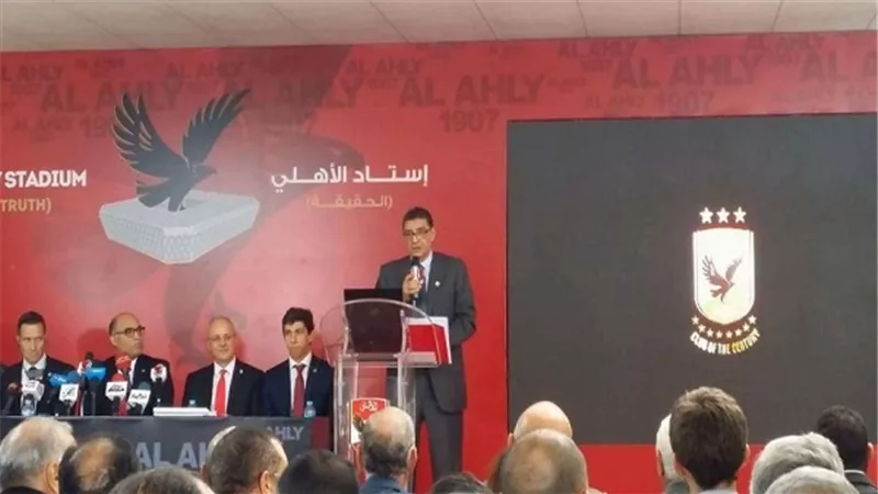 بالصور.. طاهر: أعضاء وجماهير الاهلي لا تقبل المركز الثاني في أي منافسة