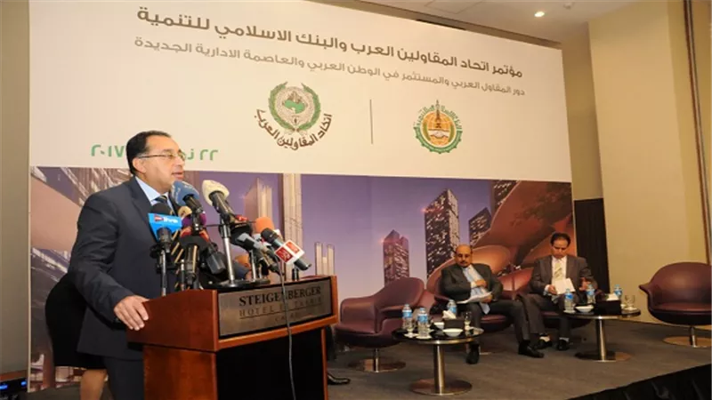 مدبولي: قطاع التشييد والبناء يقود الاقتصاد المصري ويحقق أعلى معدلات النمو والتشغيل