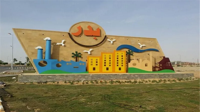 مواطن يستغيث بالرئيس من ظلم جهاز مدينة بدر ومسؤل بالإسكان