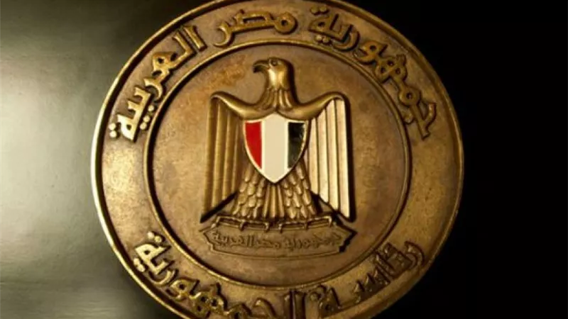 رئاسة الجمهورية تعلن الحداد 3 أيام على شهداء حادث مسجد العريش