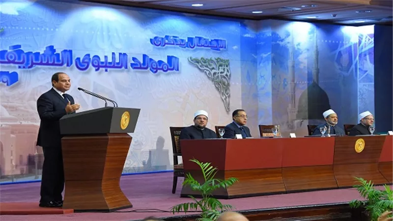 السيسي يشهد الاحتفال بالمولد النبوى الشريف