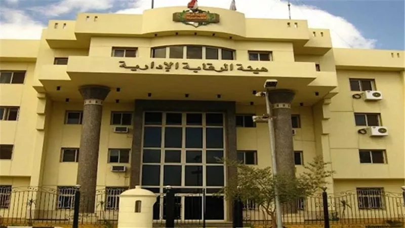 القبض علي رئيس حي الموسكي برشوة مائة ألف جنيه يؤكد علي عدم وجود مكان لفاسد داخل أورقة المحافظة