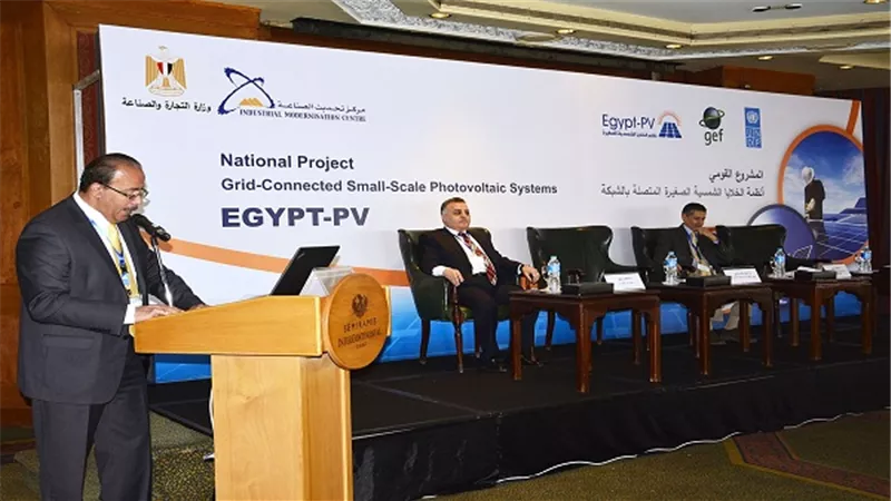 افتتاح فاعليات المؤتمر القومى لنظم الخلايا الشمسية الصغيرة