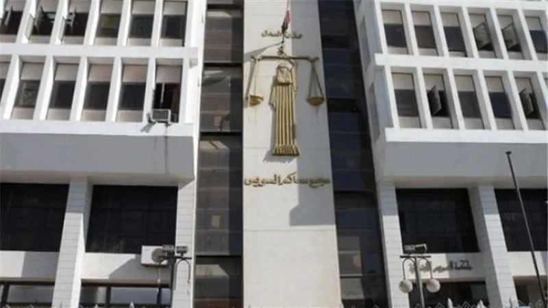 احالة موظف سويسى للمحاكمة لاتهامة بالنصب على مواطنين 