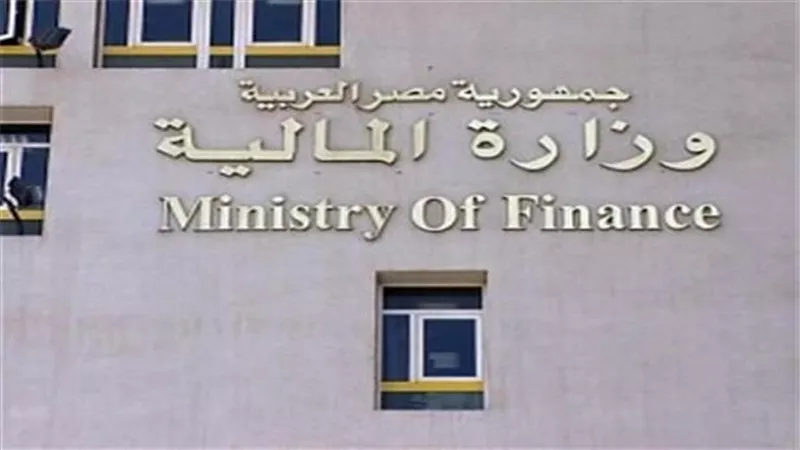 المالية: ارتفاع موازنة العلاج على نفقة الدولة إلى 4.6 مليارات جنيه