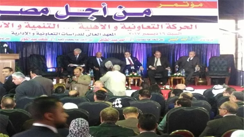 راتب: تعظيم دور التعاونيات لضمان حياة كريمة.. وندعم الرئيس فى قوله 