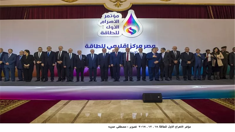 محافظ القليوبية يشارك في مؤتمر مؤسسة الأهرام الاول للطاقة