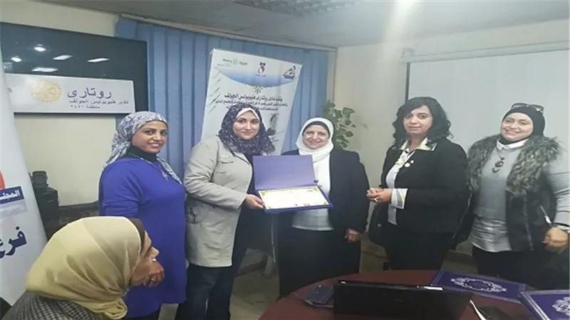 تكريم عدد من القيادات النسائية بوزارة البيئة 