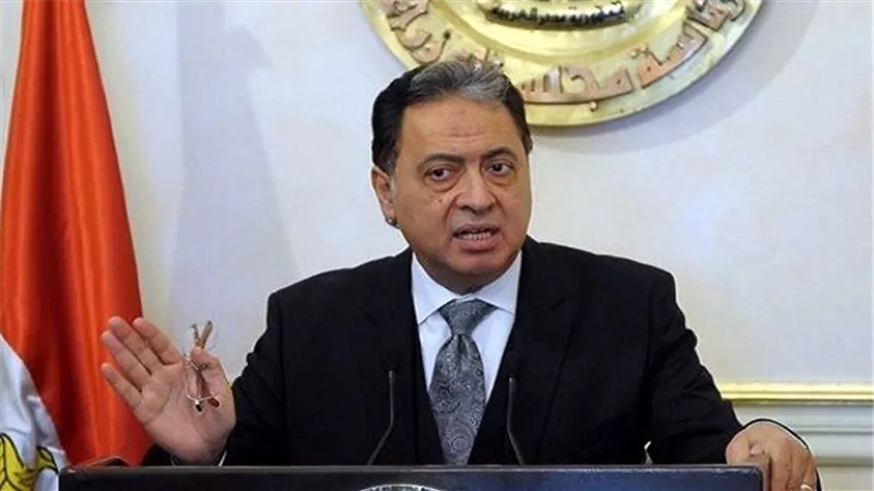 وزير الصحة: دعم الرئيس أخرج قانون التأمين الصحي الجديد الى النور