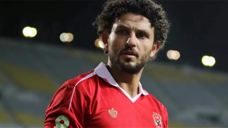 شروط 