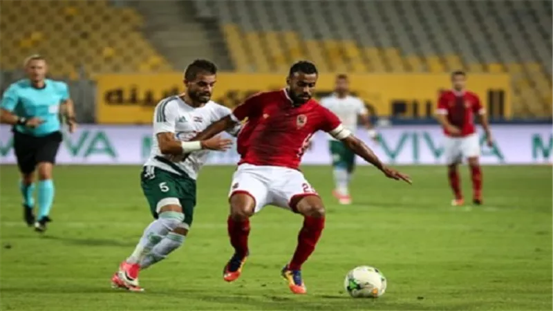 كل ما تريد معرفته عن قمة 