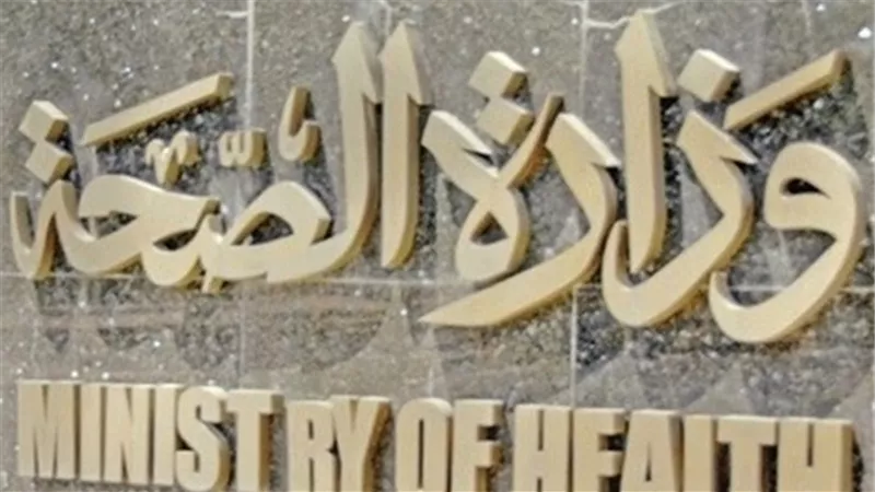 الصحة: اعدام 75 طن و3 ألاف لتر سوائل غير صالحة للاستهلاك الأدمي