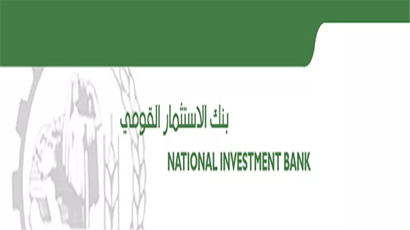 نداء إلى الرئيس عبد الفتاح السيسي 