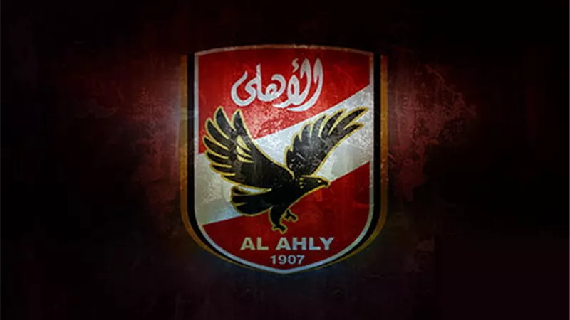 الأهلي يحرم مصر من إنجاز تاريخي.. تعرف على الأسباب