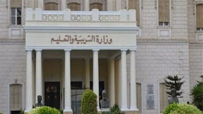 قرار صادم من المحكمة للمدارس.. تعرف عليه