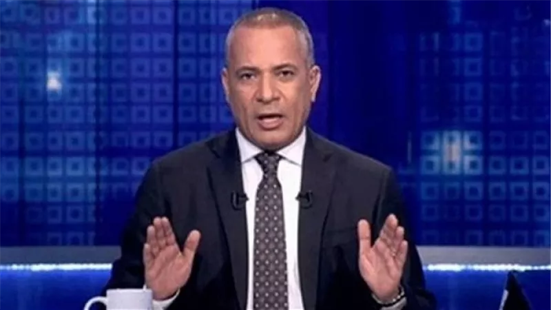 أحمد موسى يعلق على تراجع 