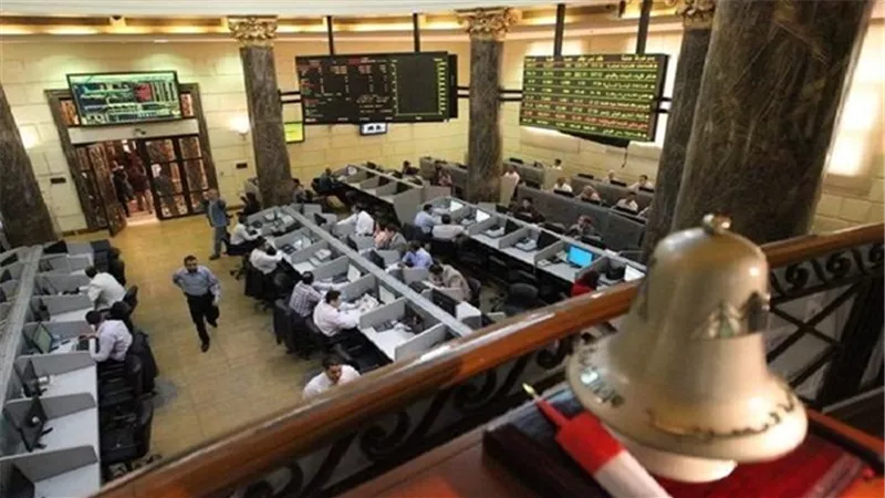 غدًا.. البورصة تعاود العمل بعد انتهاء إجازة عيد الميلاد
