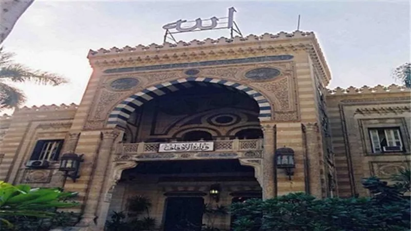 وزارة الأوقاف: الإعلان رسميًّا عن 31 وظيفة قيادية