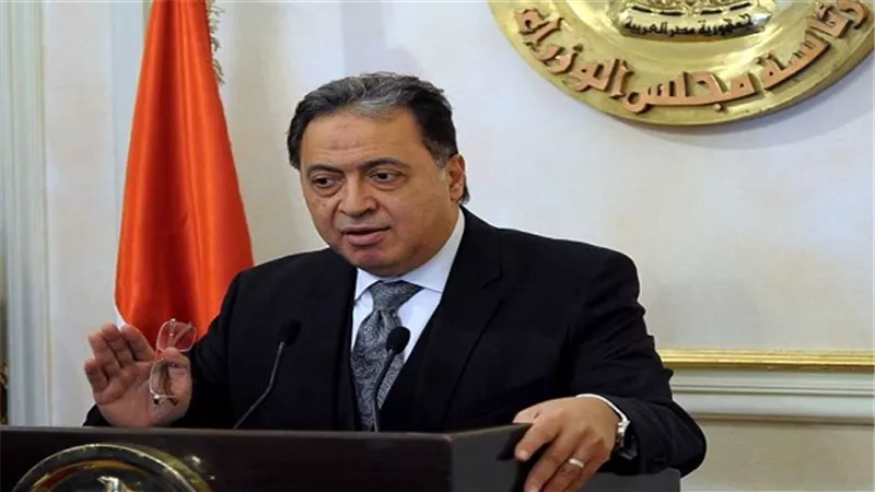 وزير الصحة: الانتهاء من مسح 