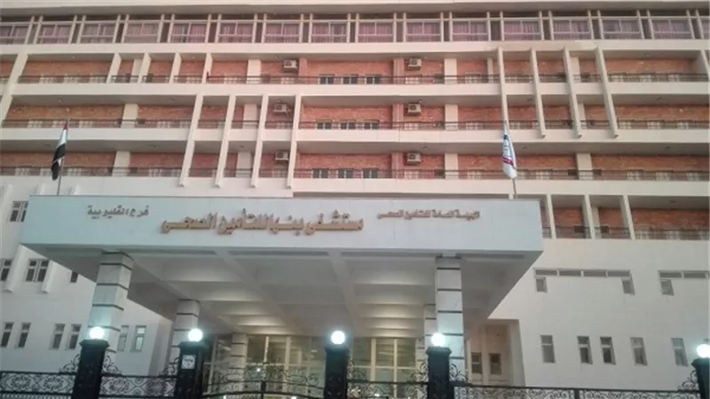 بالصور.. افتتاح مستشفى التأمين الصحي ببنها