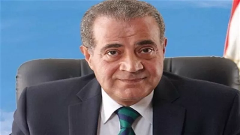 غدًا.. وزير التموين فى ضيافة السويس لتفقد عدد من المشروعات