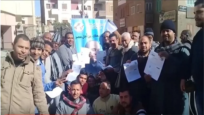 بالفيديو.. 