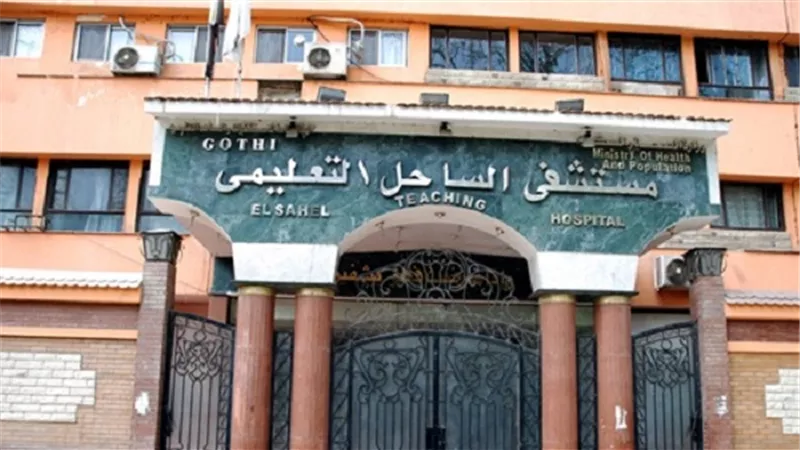 إصابة عامل في مشاجرة بسبب الخلاف علي بيع 