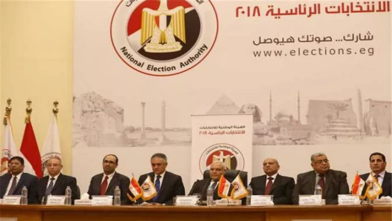ننشر  ضوابط التمويل والإنفاق بحملات انتخابات الرئاسة 