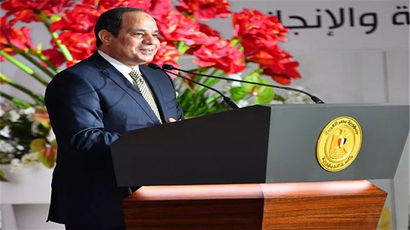 السيسي:  إقامة مشروعات قومية كبري بدلآ من إعانة بطالة للمواطنين