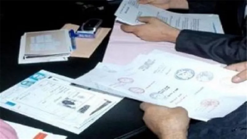 القبض على عاطل يزور المحررات الرسمية ببنها