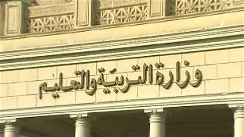التعليم تعلن بدء انطلاق مسابقة المهارات لطلاب وطالبات التعليم الفني