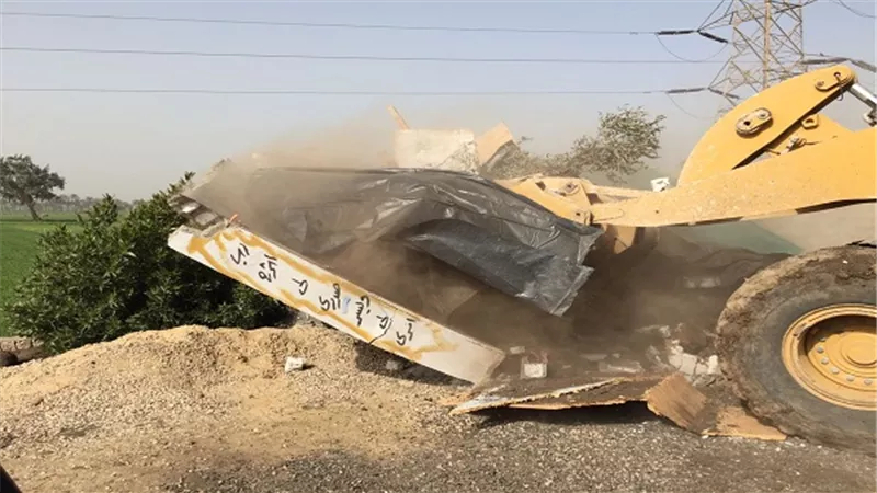 بالصور .. إزالة 38 حالة ازالة على الاراضى الزراعية بالقليوبية