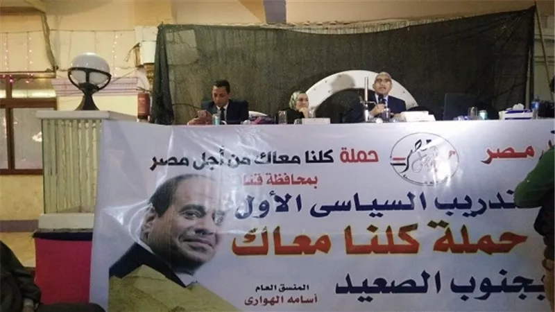 من 
