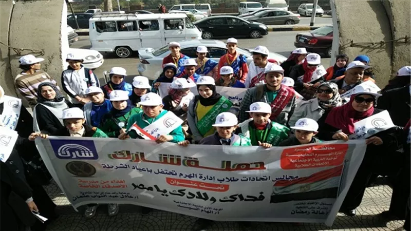 التعليم تنظم زيارة لمستشفى الشرطة بالعجوزة