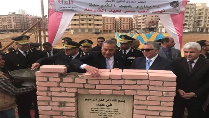 إحتفالاً بعيد الشرطة .. إفتتاح وتطوير بعض المنشآت الشرطية