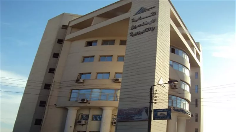 بالأسماء..37 مرشح في إنتخابات نقابة المهندسين بالقليوبية