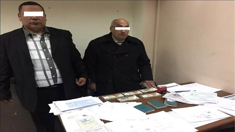 ضبط أحد الأشخاص لقيامه بإنشاء شركة وهمية لتسفير الشباب للخارج