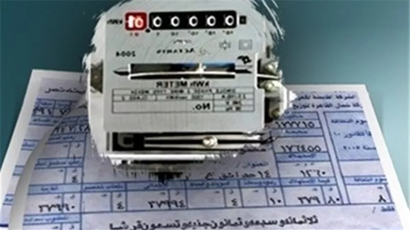 هل ترتفع؟.. حقيقة زيادة أسعار فواتير الكهرباء