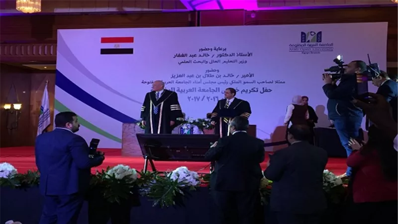 بالصور.. الأمير خالد بن طلال بن عبد العزيز ووزير التعليم العالى وحسن راتب فى احتفالية الجامعة العربية المفتوحة