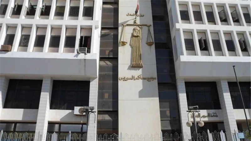 حبس نصاب الاسكندرية المتهم بانتحال صفة محافظ السويس لمدة عام