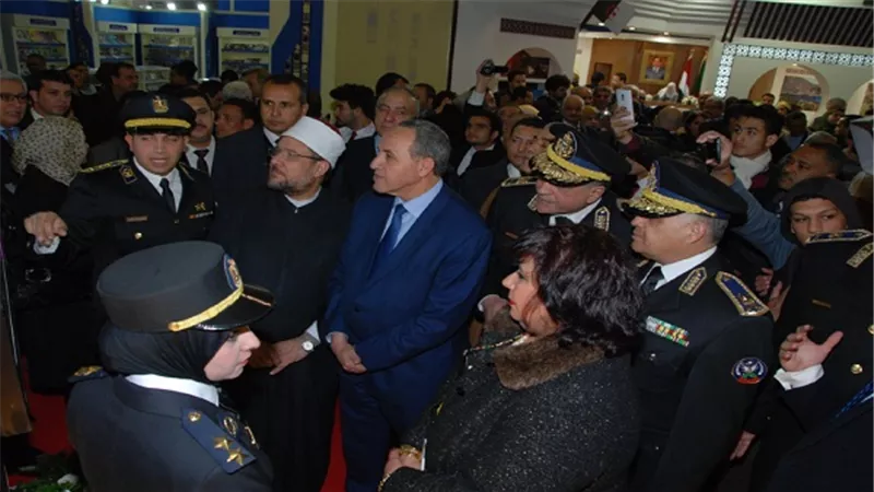 تحت شعار 