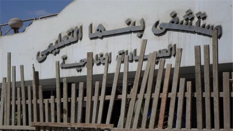 مدير مستشفي بنها الجامعي الجديد: دعم المستشفى بفريق هندسى متكامل