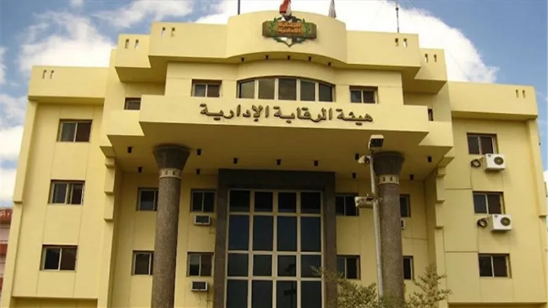 ضبط مدير إدارة الإشغالات بحي غرب شبرا الخيمة بتهمة تلقي رشوة