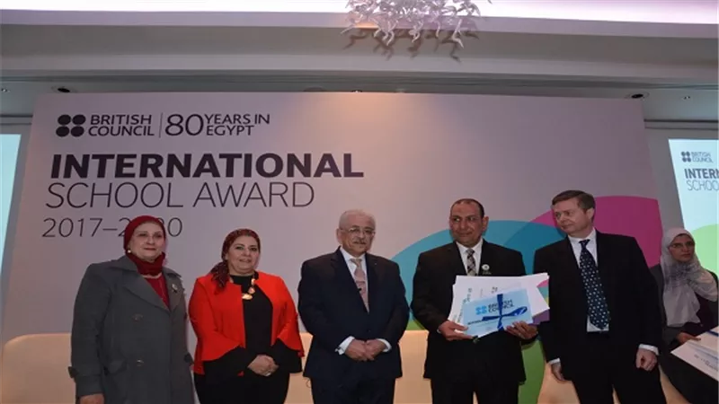 شوقى يشهد احتفالية جائزة المدرسة الدولية