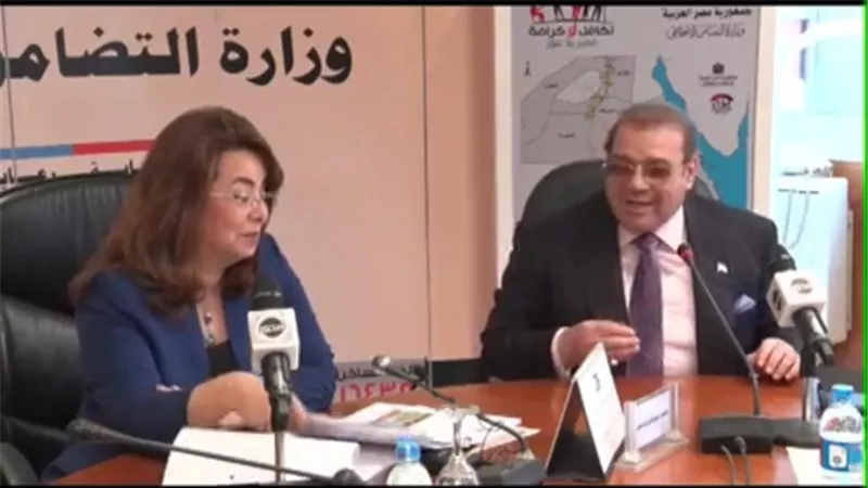 الليلة.. وزيرة التضامن الاجتماعى ومجلس امناء مؤسسة راتب للابداع ببرنامج 90 دقيقة