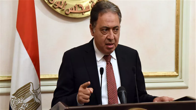 وزير الصحة: 25 فبراير البدء في تطوير المنشآت الطبية بمحافظات 