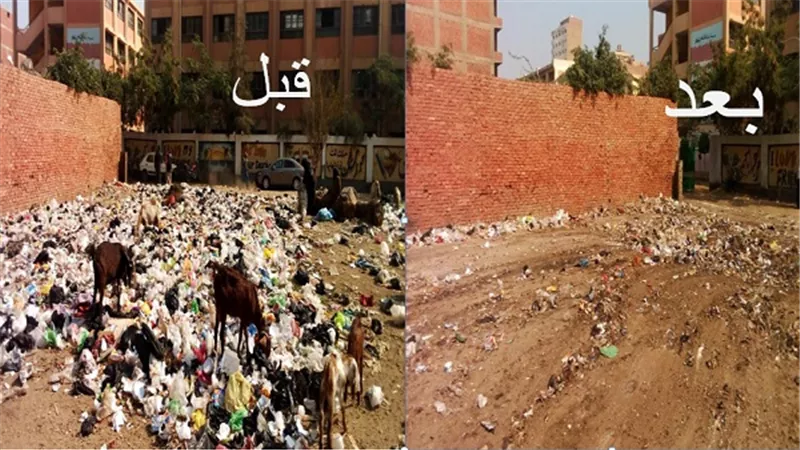 الجيزة تستجيب لاولياء أمور مجمع مدارس الشعراوى حملة نظافة يومياً لرفع المخلفات والقمامة