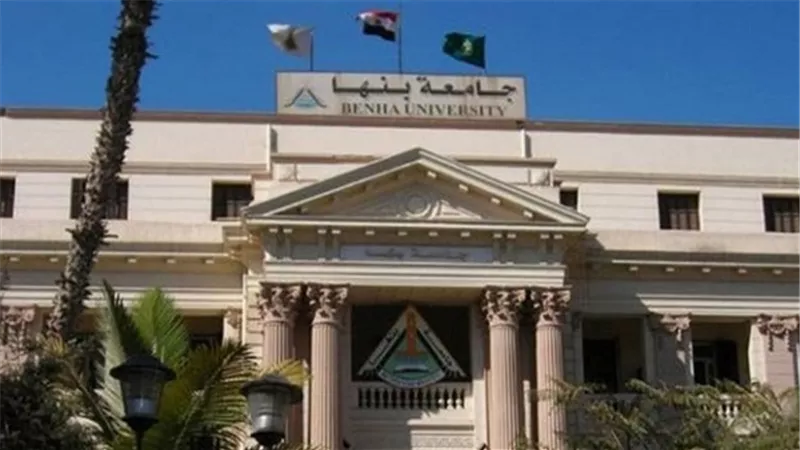 إعتصام 11ضابط بإدارة الأمن بجامعة بنها بسبب فصلهم