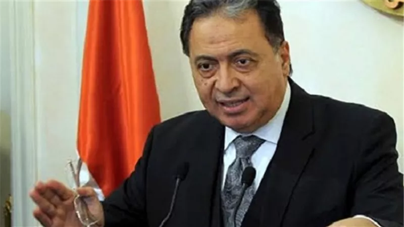 وزير الصحة: إنشاء مدينة طبية متكاملة بالعاصمة الادارية الجديدة