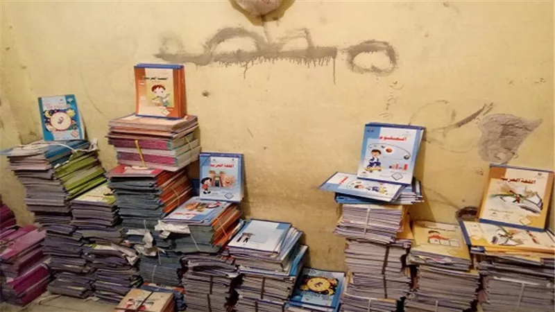 القبض على أمين توريدات بمدرسة حكومية يبيع الكتب المدرسية بعين شمس